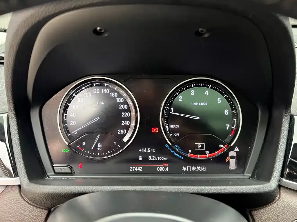 BMW X1 2023 из CN, фото 4