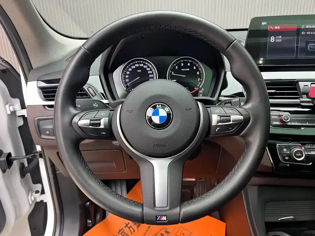 BMW X1 2023 из CN, фото 6