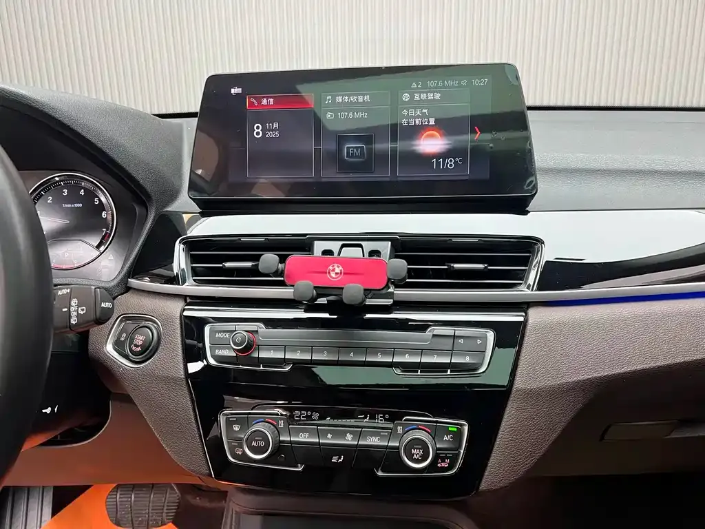 BMW X1 2023 из CN, фото 7