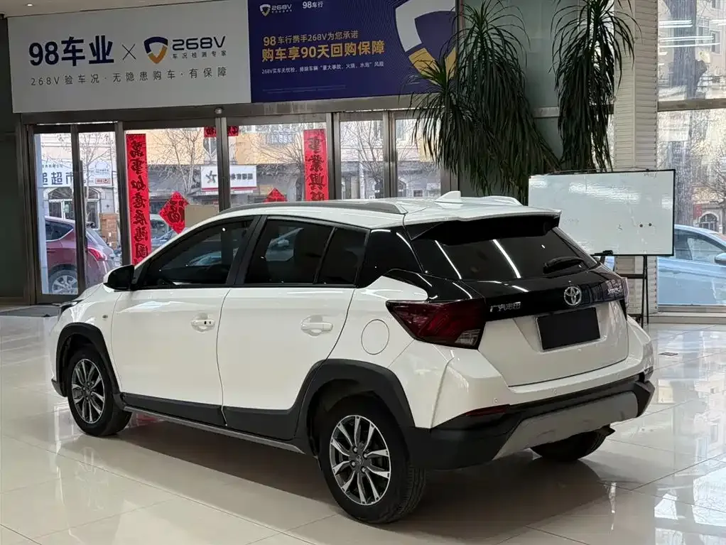 Toyota Yaris L 2022 из CN, фото 4