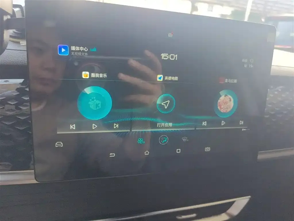 BYD Qin PLUS 2022 из CN, фото 10