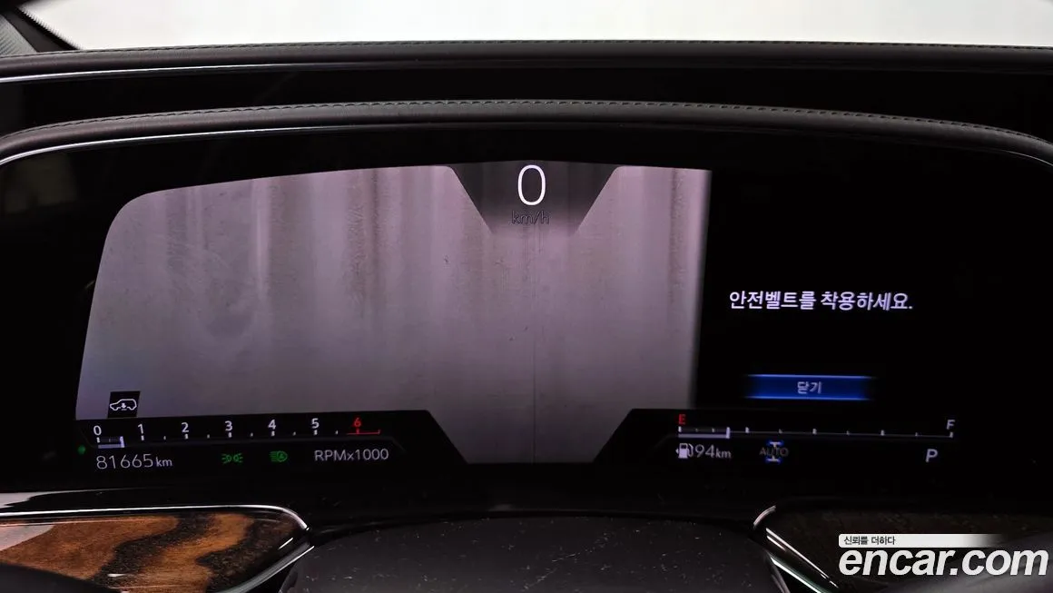 Cadillac Escalade 2021 из KR, фото 8