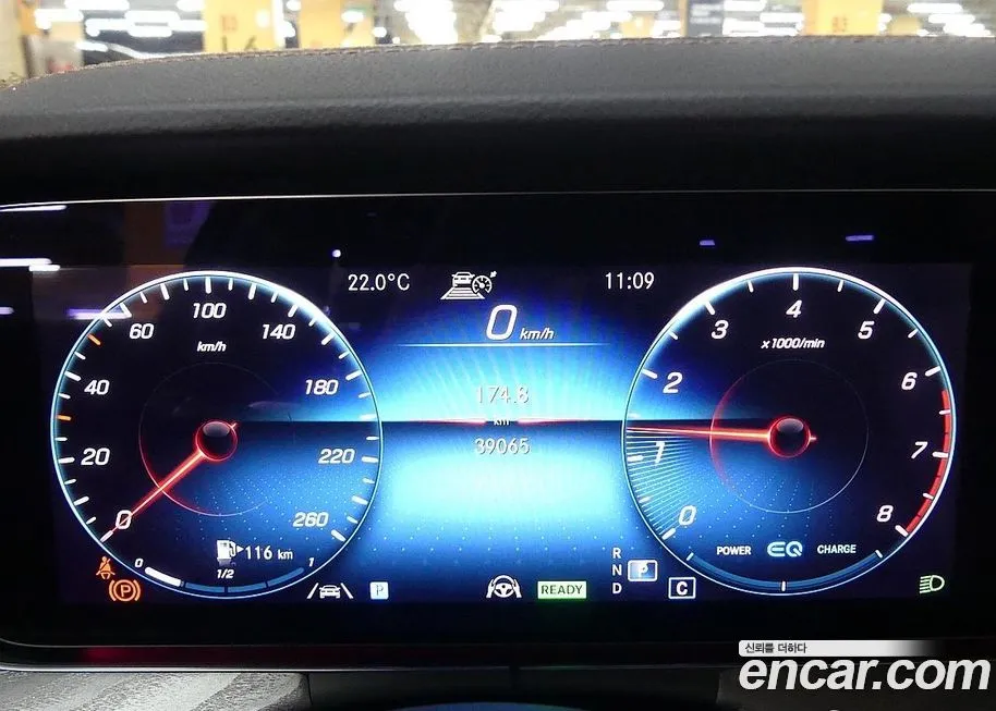 Mercedes-Benz E-Class 2022 из KR, фото 8