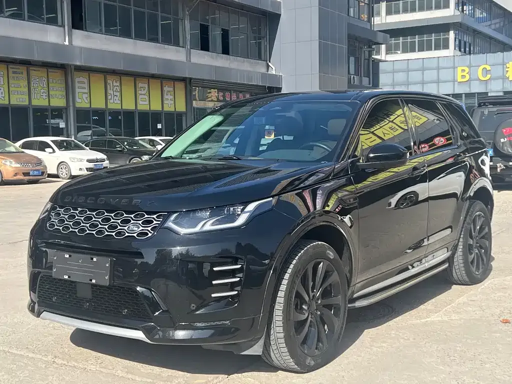 Land Rover Discovery Sport 2024 из CN, фото 1