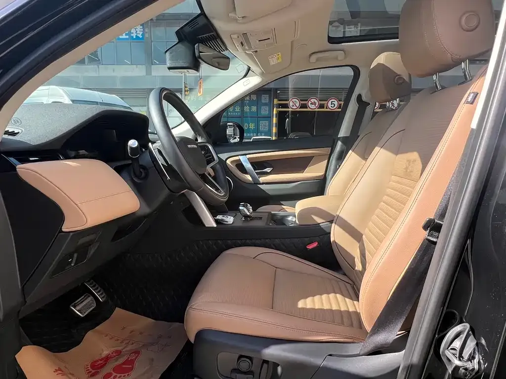 Land Rover Discovery Sport 2024 из CN, фото 4