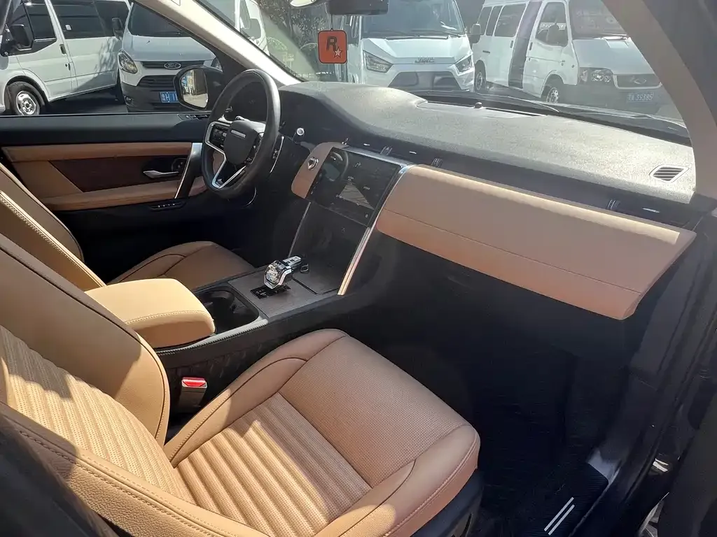 Land Rover Discovery Sport 2024 из CN, фото 6