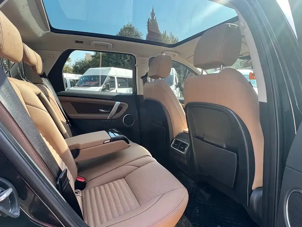 Land Rover Discovery Sport 2024 из CN, фото 7