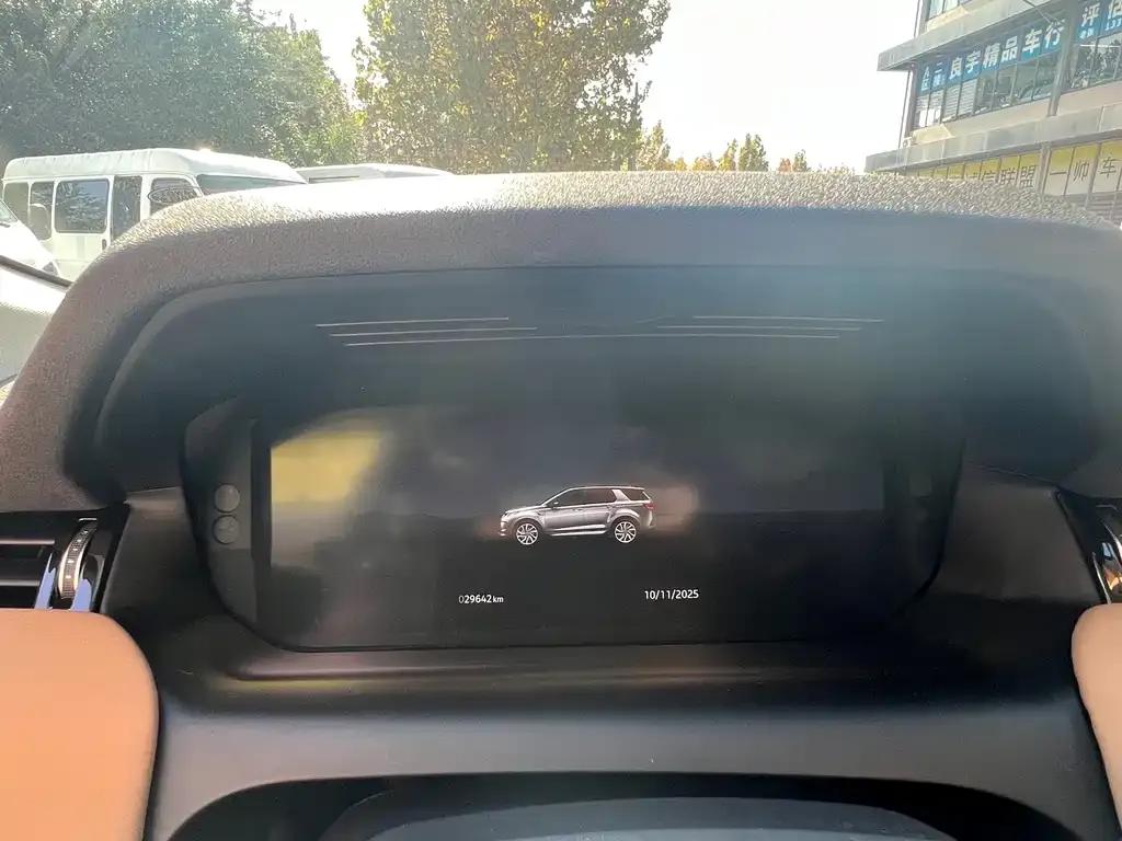 Land Rover Discovery Sport 2024 из CN, фото 9