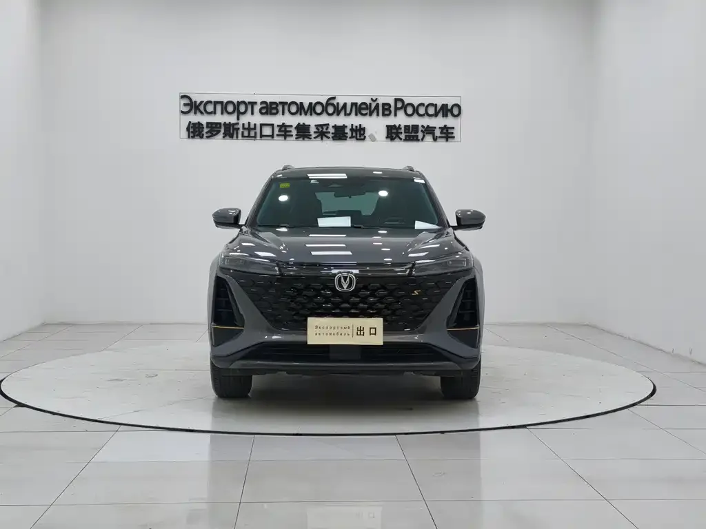Changan CS75PLUS 2022 из CN, фото 2