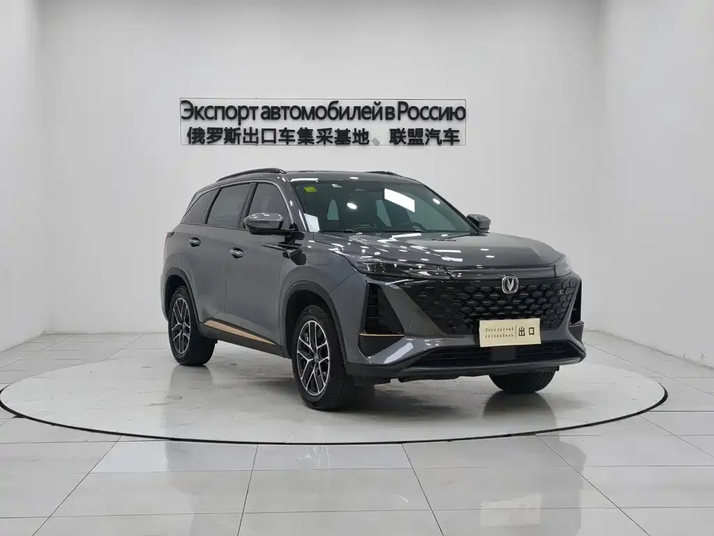 Changan CS75PLUS 2022 из CN, фото 3