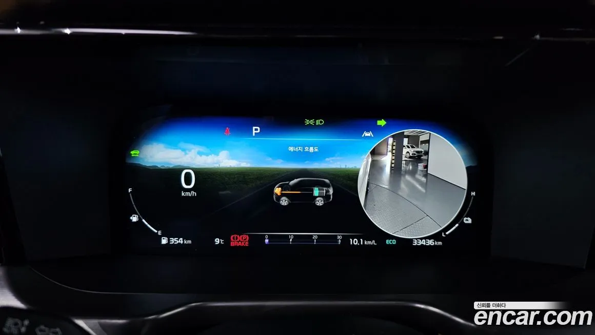 Kia Sorento 2022 из KR, фото 8