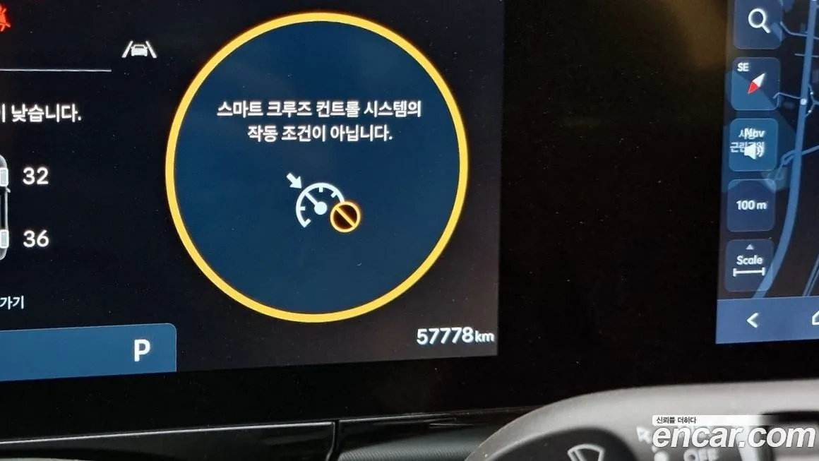 Hyundai Grandeur 2023 из KR, фото 8