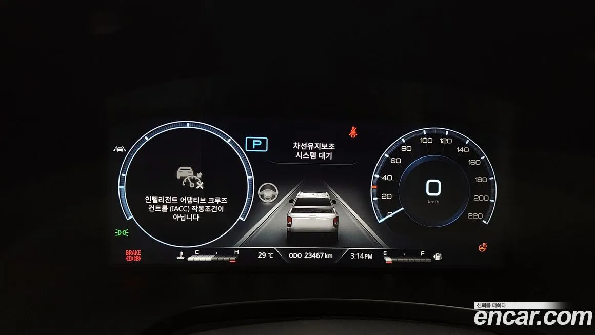 KG Mobility (Ssangyong) Rexton — фото 8