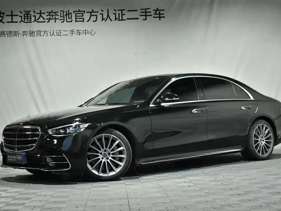 Mercedes-Benz S-Class 2022 из CN, фото 1