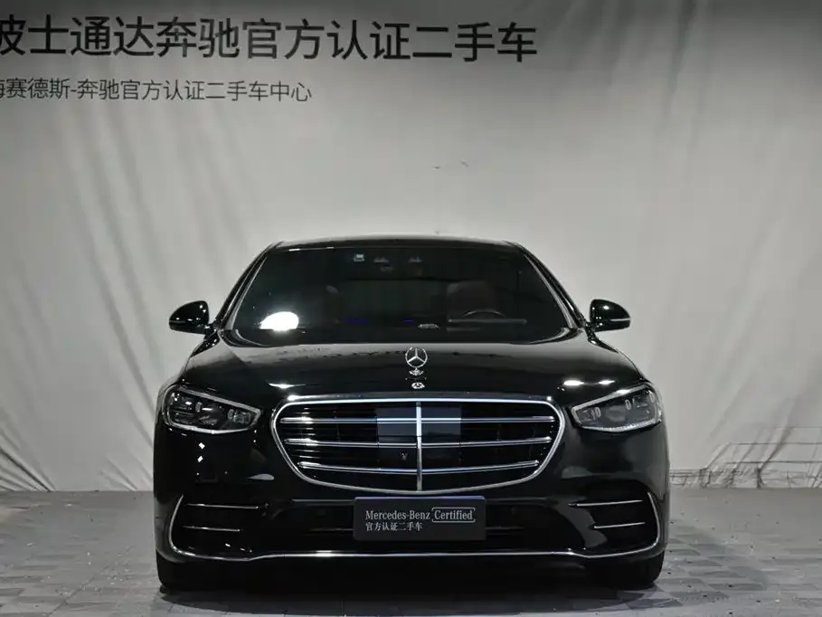 Mercedes-Benz S-Class 2022 из CN, фото 2