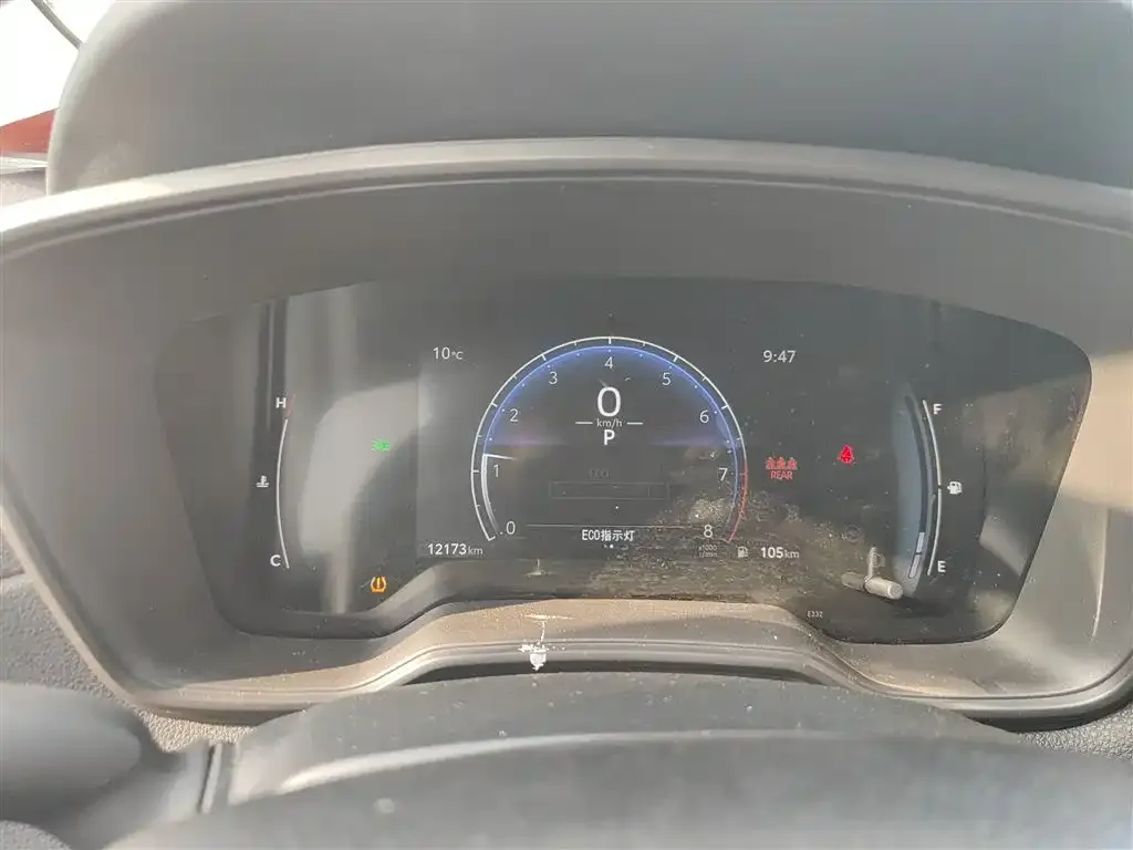 Toyota Frontlander 2024 из CN, фото 4