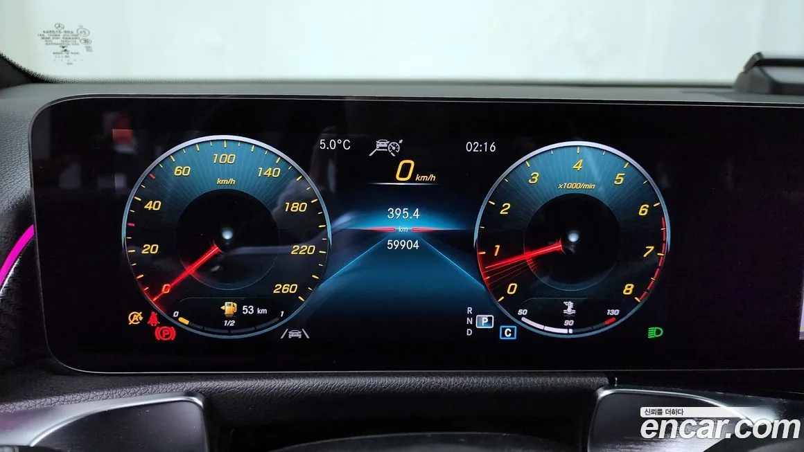 Mercedes-Benz GLB-Class 2021 из KR, фото 8