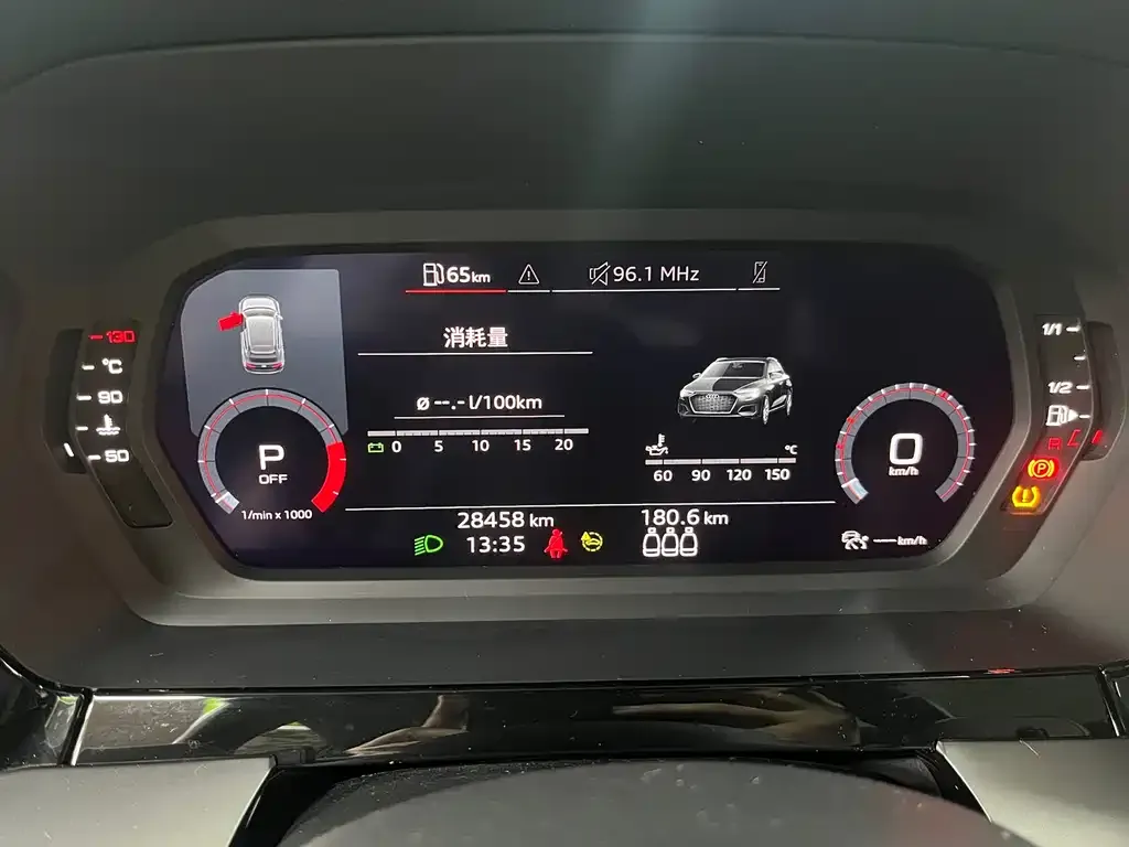 Audi A3 2022 из CN, фото 9