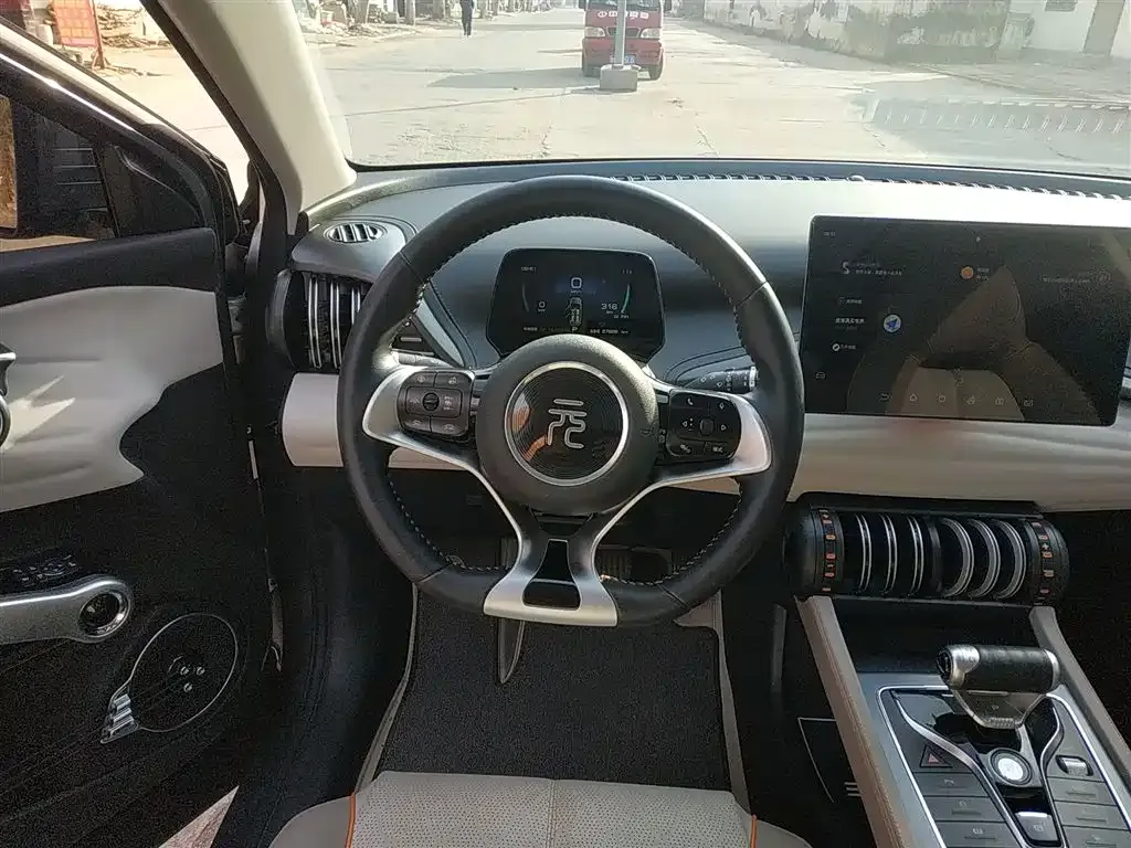 BYD Yuan Plus 2023 из CN, фото 3