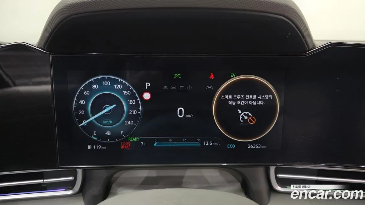 Hyundai AVANTE — фото 8