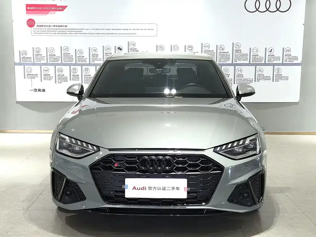 Audi S4 2023 из CN, фото 2
