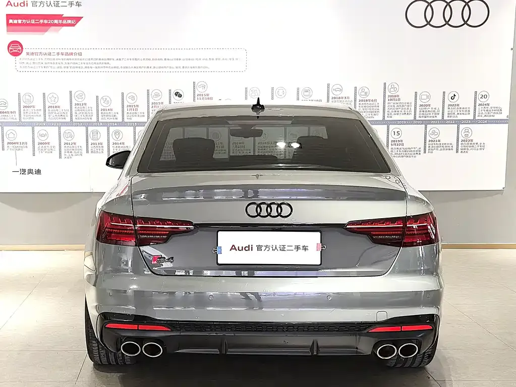 Audi S4 2023 из CN, фото 5
