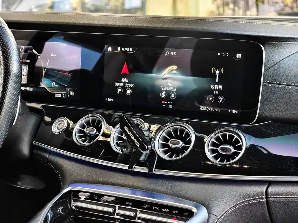 Mercedes-Benz AMG GT 2021 из CN, фото 8