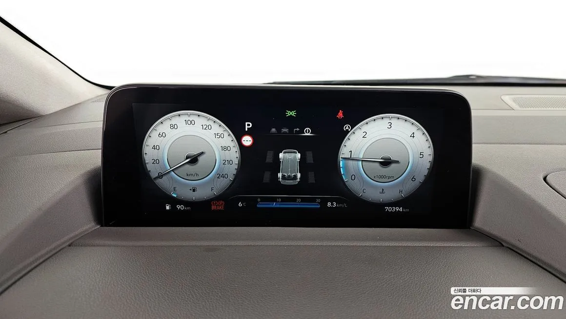 Hyundai Staria 2022 из KR, фото 8