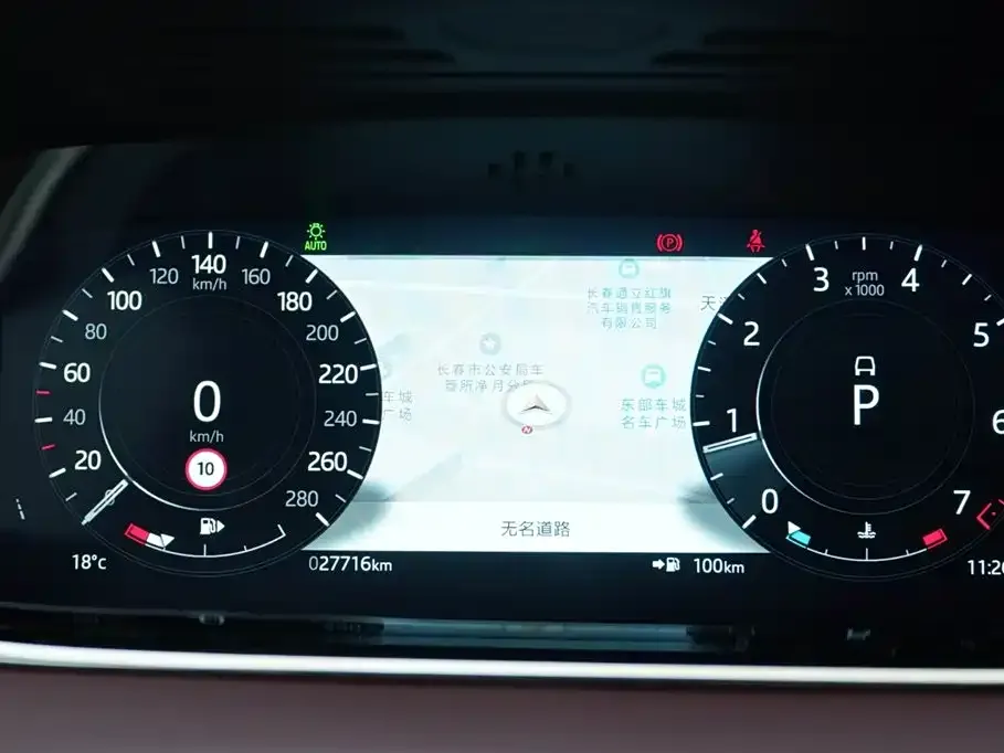 Land Rover Evoque 2022 из CN, фото 8