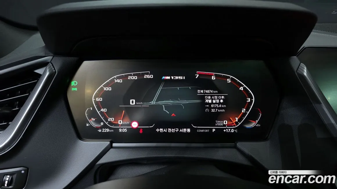 BMW 1-Series 2022 из KR, фото 8