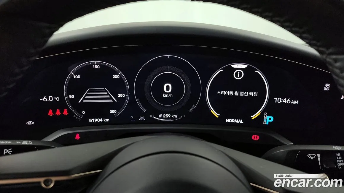 Porsche Taycan 2021 из KR, фото 8