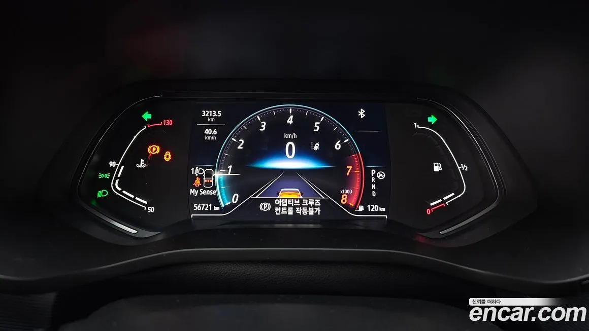 Renault Korea (Samsung) XM3 2023 из KR, фото 8