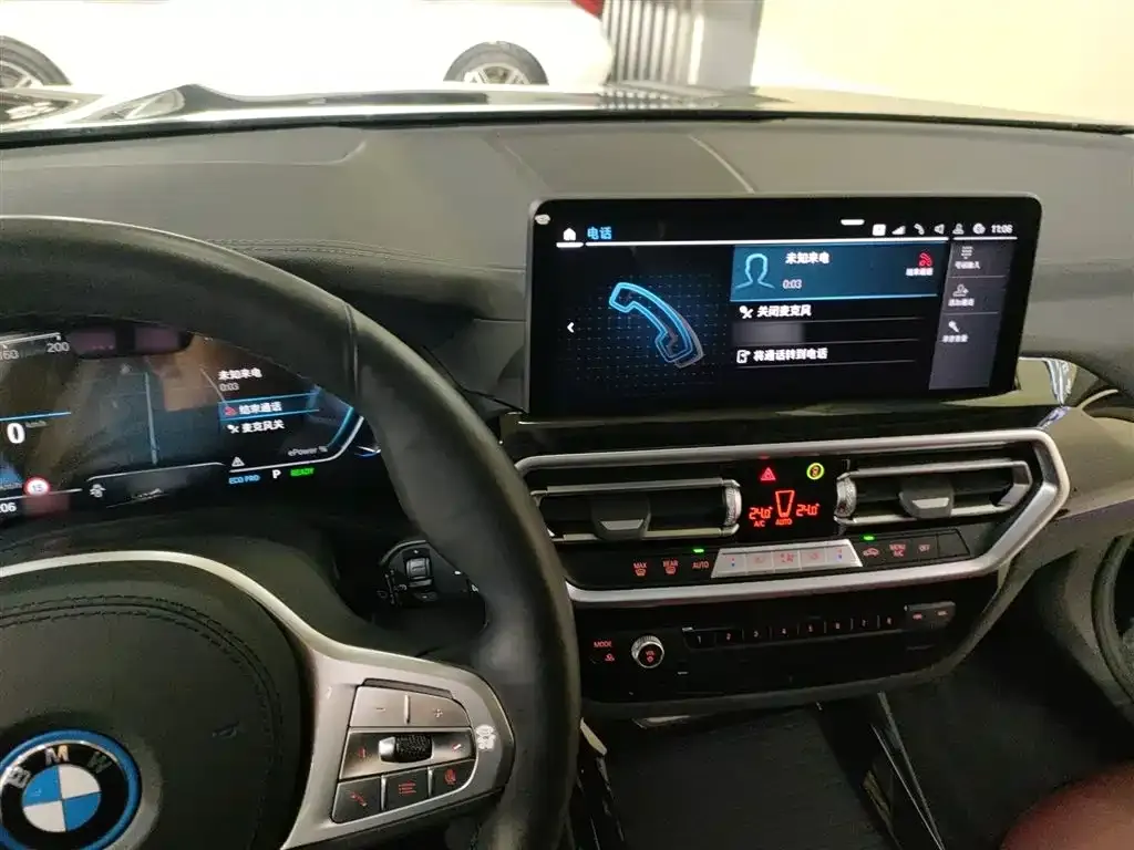 BMW iX3 2025 из CN, фото 10