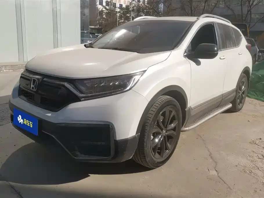 Honda CR-V 2022 из CN, фото 1