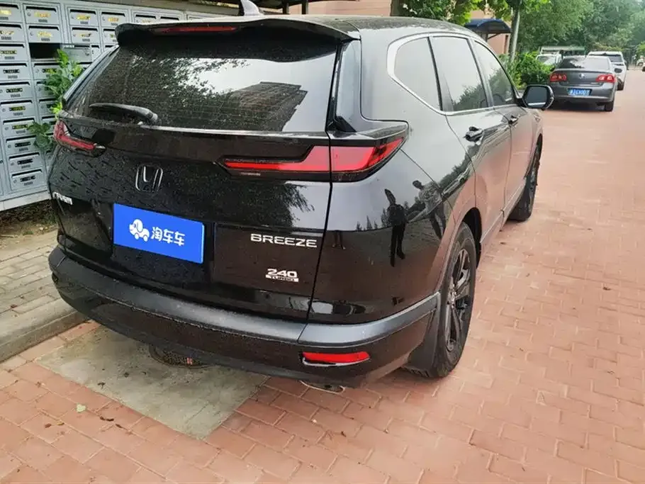 Honda Breeze 2021 из CN, фото 3