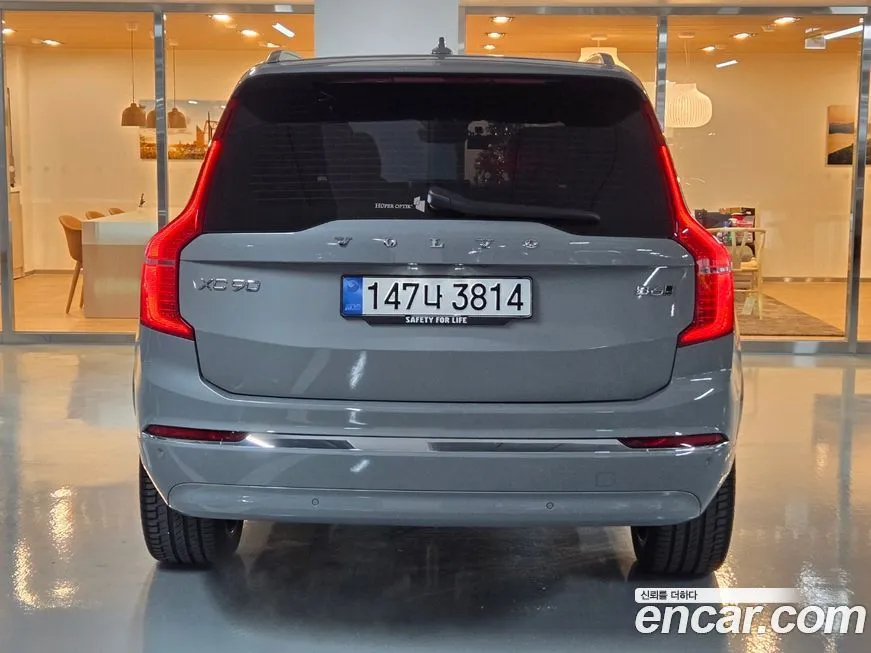 Volvo XC90 2025 из KR, фото 4
