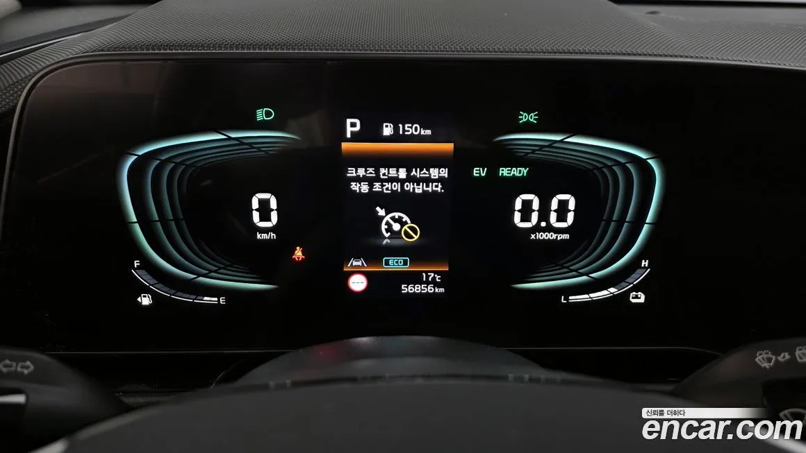 Kia Niro 2024 из KR, фото 8