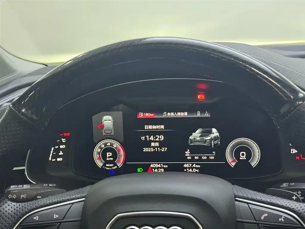 Audi Q7 2023 из CN, фото 9