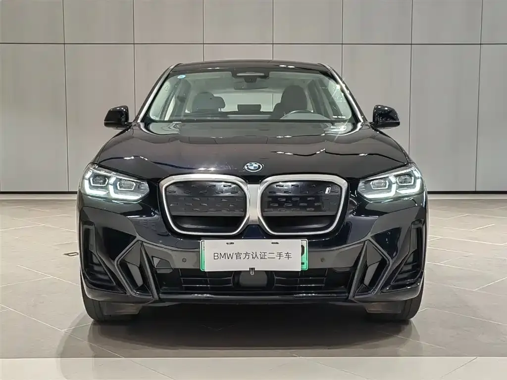 BMW iX3 2023 из CN, фото 2