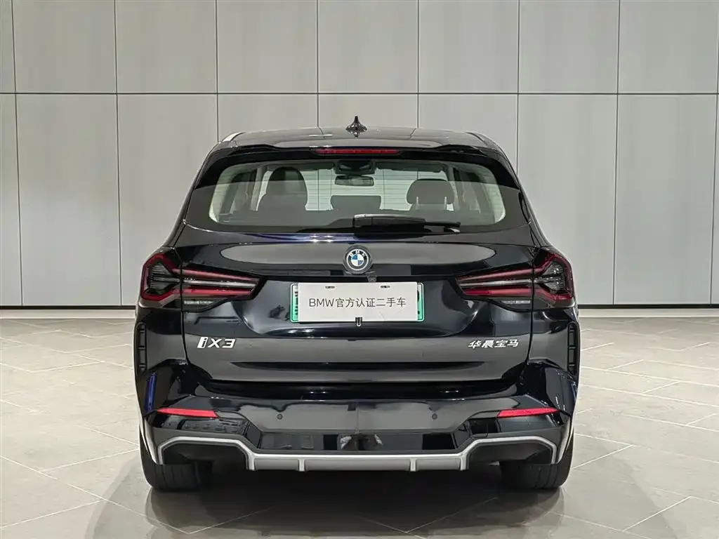 BMW iX3 2023 из CN, фото 4