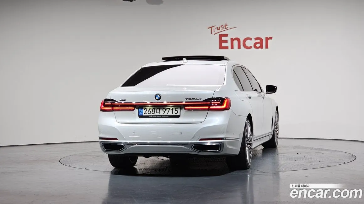 BMW 7-Series 2022 из KR, фото 4