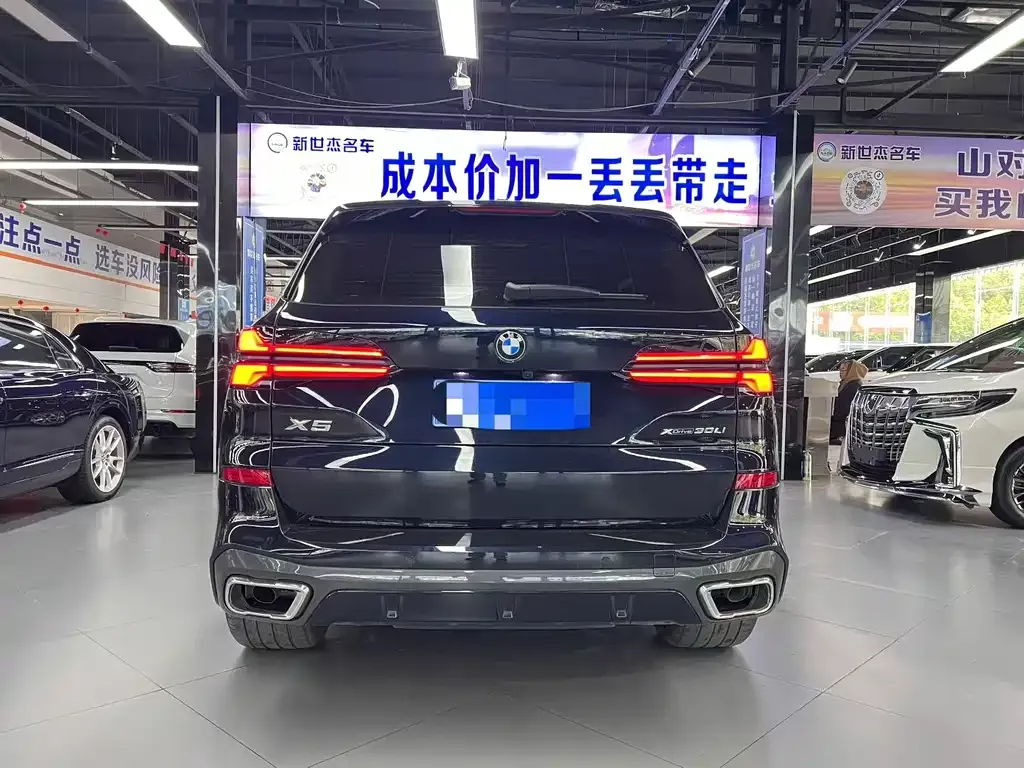 BMW X5 2024 из CN, фото 3