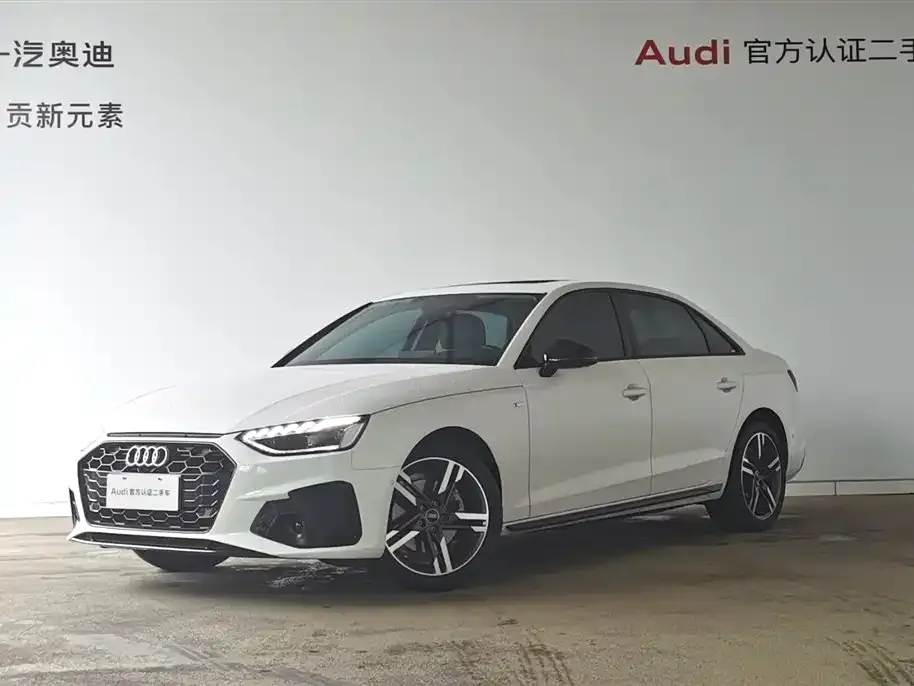 Audi A4L 2023 из CN, фото 1
