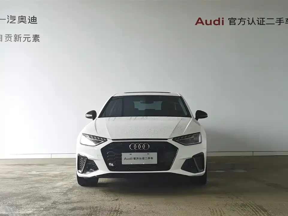 Audi A4L 2023 из CN, фото 10
