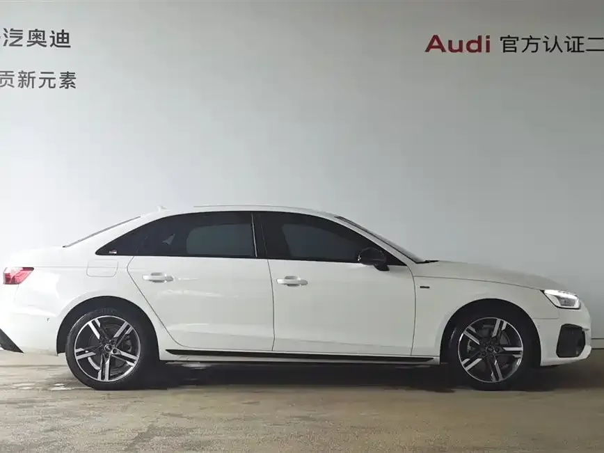 Audi A4L 2023 из CN, фото 2