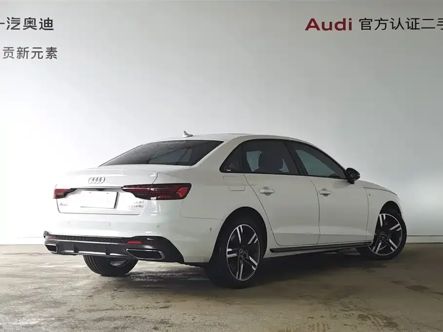 Audi A4L 2023 из CN, фото 3