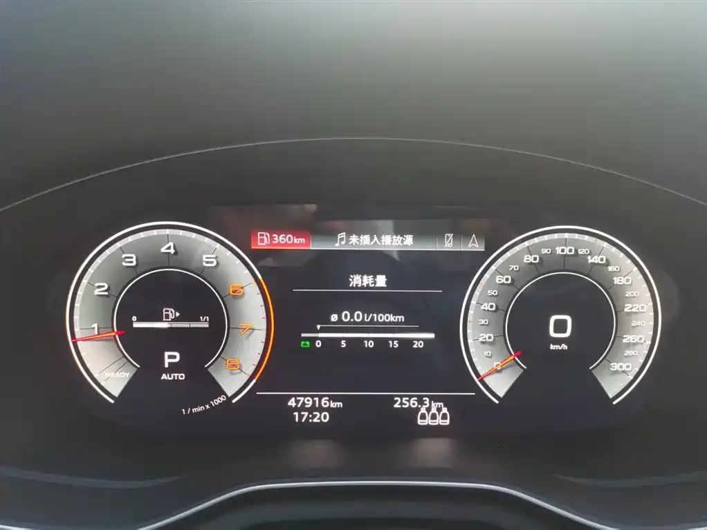 Audi A4L 2023 из CN, фото 4