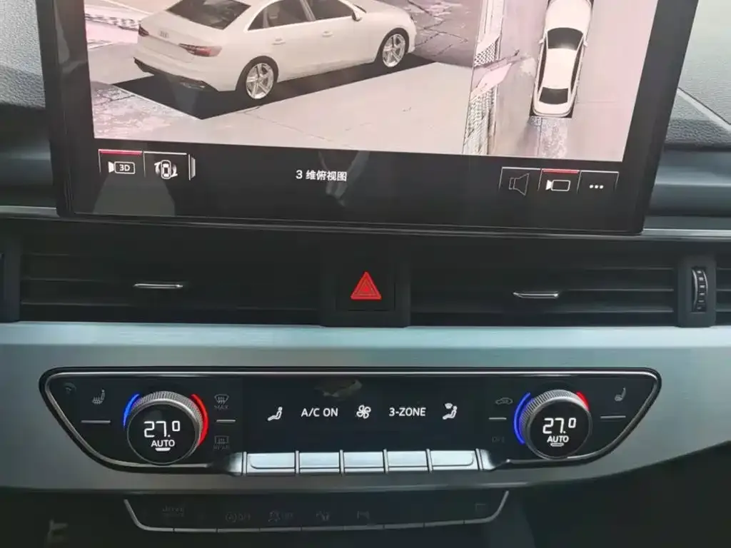 Audi A4L 2023 из CN, фото 7