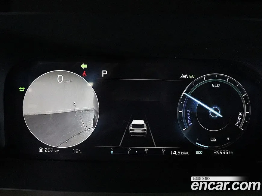 Kia Sorento 2022 из KR, фото 6
