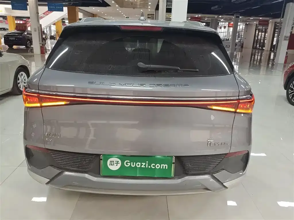 BYD Yuan Plus 2022 из CN, фото 6